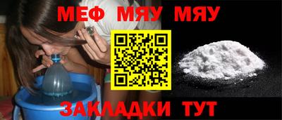 МДПВ Ливны