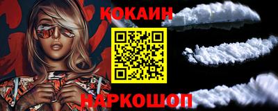 герыч Мариинск