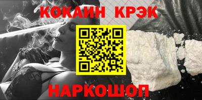 скорость Ликино-Дулёво
