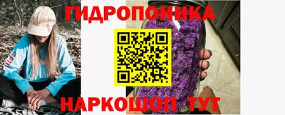 герыч Мариинск