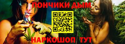 экстази Лесосибирск