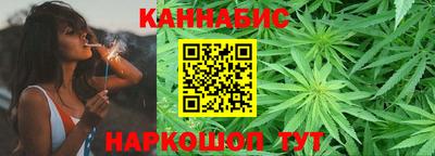 герыч Мариинск