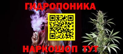 скорость Ликино-Дулёво