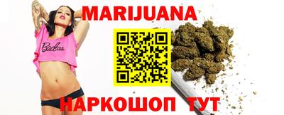 герыч Мариинск