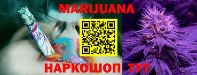 MESCALINE Малгобек