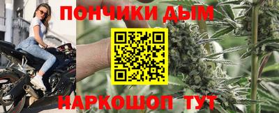 МДПВ Ливны