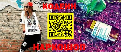 МДПВ Ливны