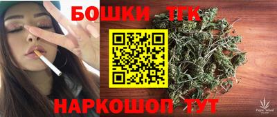 МДПВ Ливны