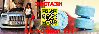 герыч Мариинск