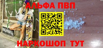 прущие грибы Малоярославец