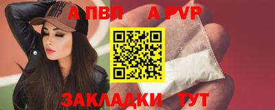 экстази Лесосибирск