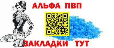 скорость Ликино-Дулёво