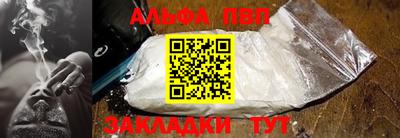 МДПВ Ливны