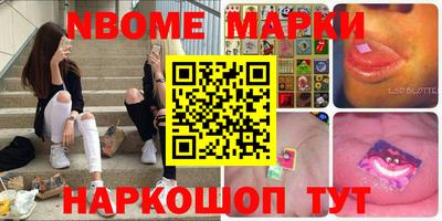 прущие грибы Малоярославец