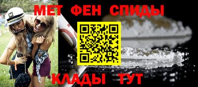 скорость Ликино-Дулёво