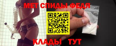 МДПВ Ливны