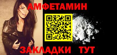 МДПВ Ливны
