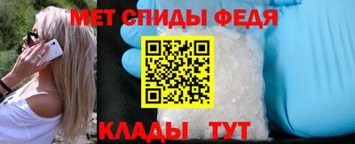 экстази Лесосибирск
