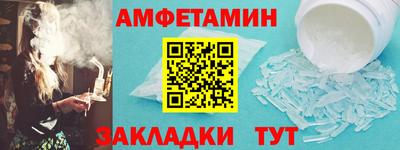 экстази Лесосибирск