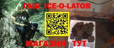 МДПВ Ливны