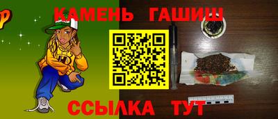 скорость Ликино-Дулёво