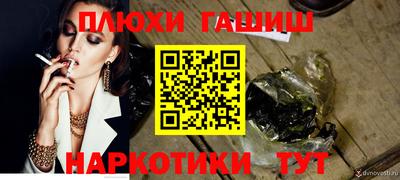 экстази Лесосибирск
