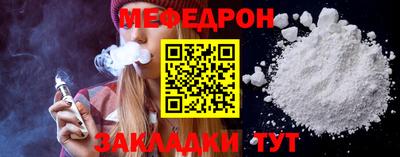 прущие грибы Малоярославец